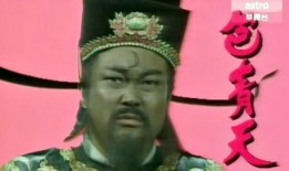 95版包青天在线观看,传奇断案，正义永恒