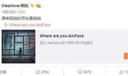 云游最新爆料微博,揭秘神秘项目，行业动态再掀波澜