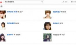 尸奔女子高校在线观看,惊悚校园求生记