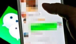 辽源家长最新爆料,校园安全事件引发社会关注